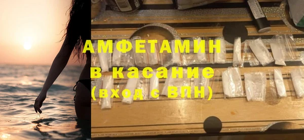 меф Абаза