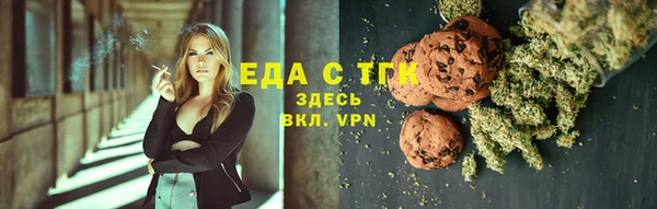 дживик Абдулино