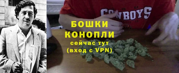 меф Абаза