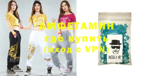 дживик Абдулино