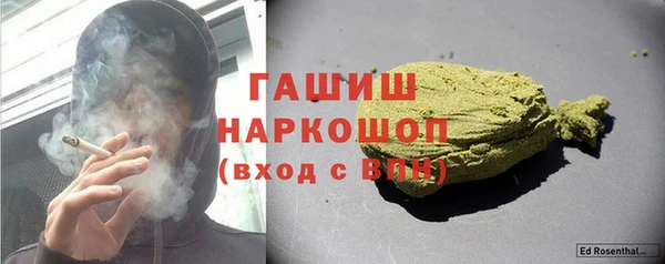 меф Абаза