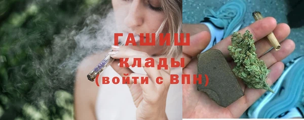 спиды Абинск