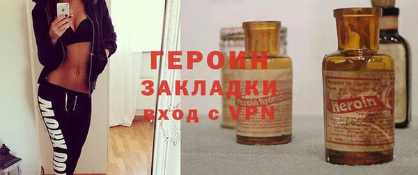 меф Абаза