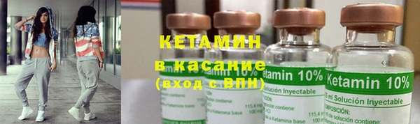 меф Абаза