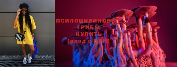 меф Абаза