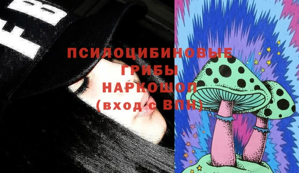 MESCALINE Алзамай