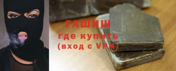 эйфоретик Михайлов
