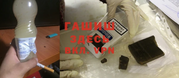 меф Абаза