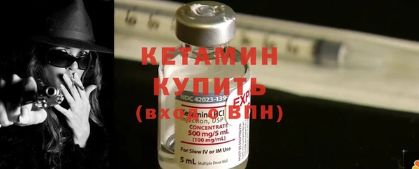 дживик Абдулино
