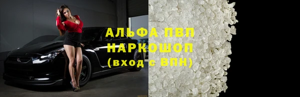 ECSTASY Михайловка