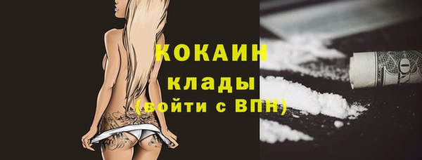 дживик Абдулино