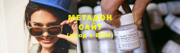 спиды Абинск