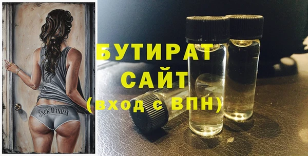 дживик Абдулино
