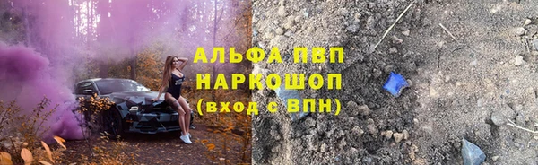 меф Абаза