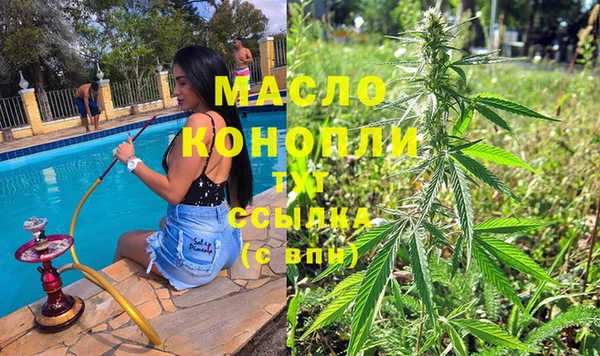 меф Абаза
