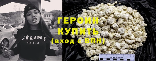 меф Абаза