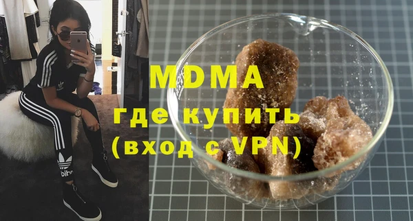 дживик Абдулино