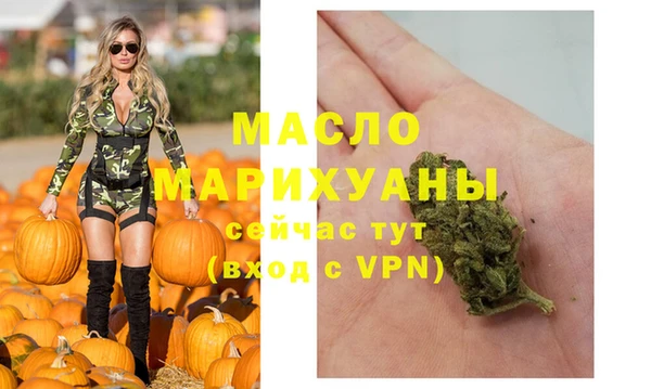 меф Абаза