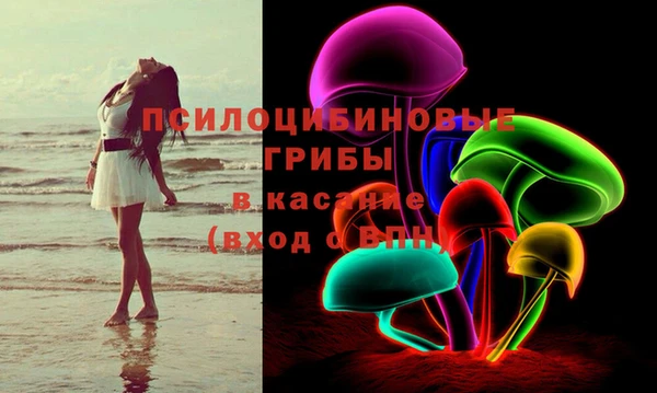дживик Абдулино