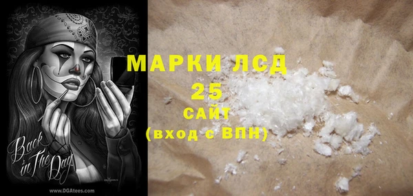 ECSTASY Михайловка