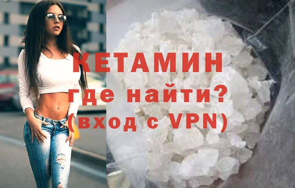 дживик Абдулино