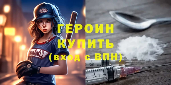 дживик Абдулино