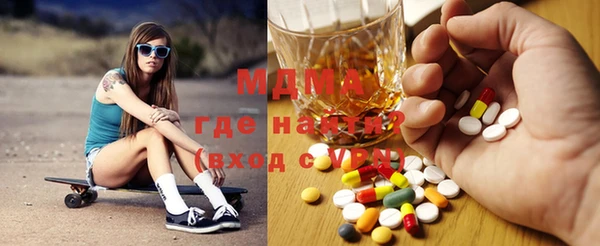 эйфоретик Михайлов