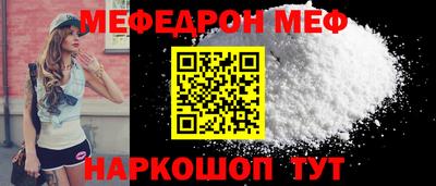 марки lsd Жуковский