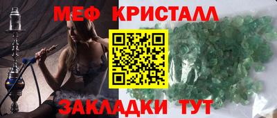 mix Заволжье