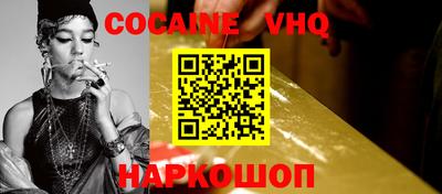 ECSTASY Уссурийск