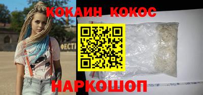 mix Заволжье