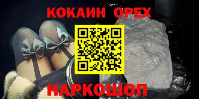 прущий лед Заводоуковск