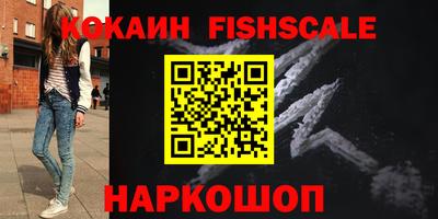 mix Заволжье