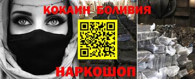 mix Заволжье