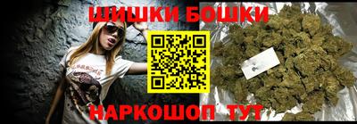 марки lsd Жуковский