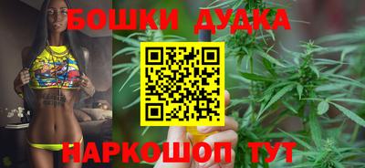 прущий лед Заводоуковск