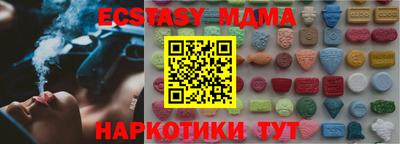 mix Заволжье