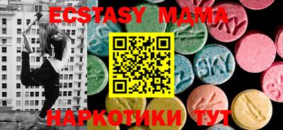 mix Заволжье