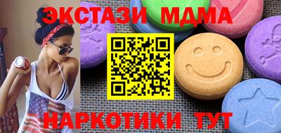 mix Заволжье