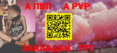 mix Заволжье