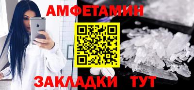mix Заволжье