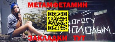 mix Заволжье