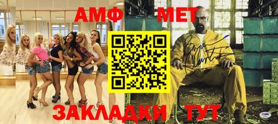 марки lsd Жуковский