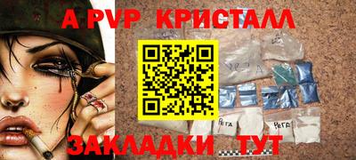 mix Заволжье