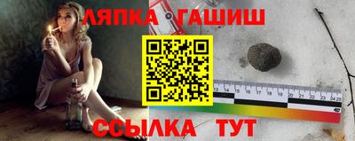 mix Заволжье