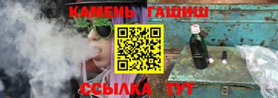прущий лед Заводоуковск