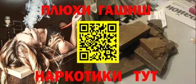 mix Заволжье