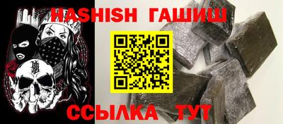 mix Заволжье