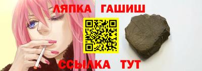 mix Заволжье