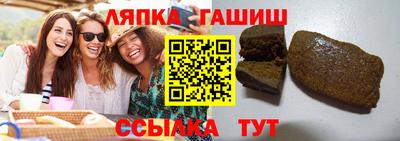 прущий лед Заводоуковск